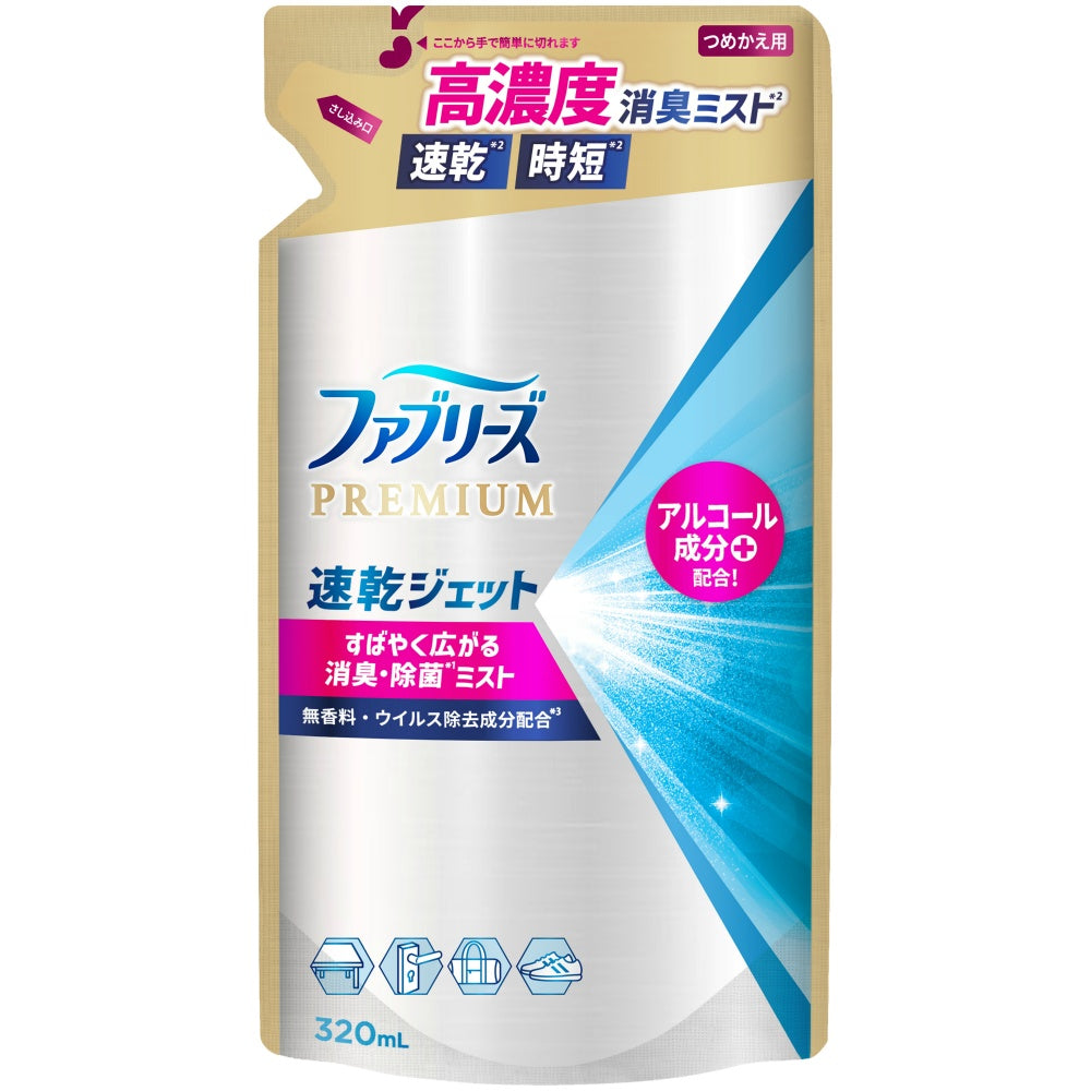 P&G ファブリーズ 速乾ジェット 無香料 アルコール成分入り つめかえ用 320ml 6個セット まとめ売り