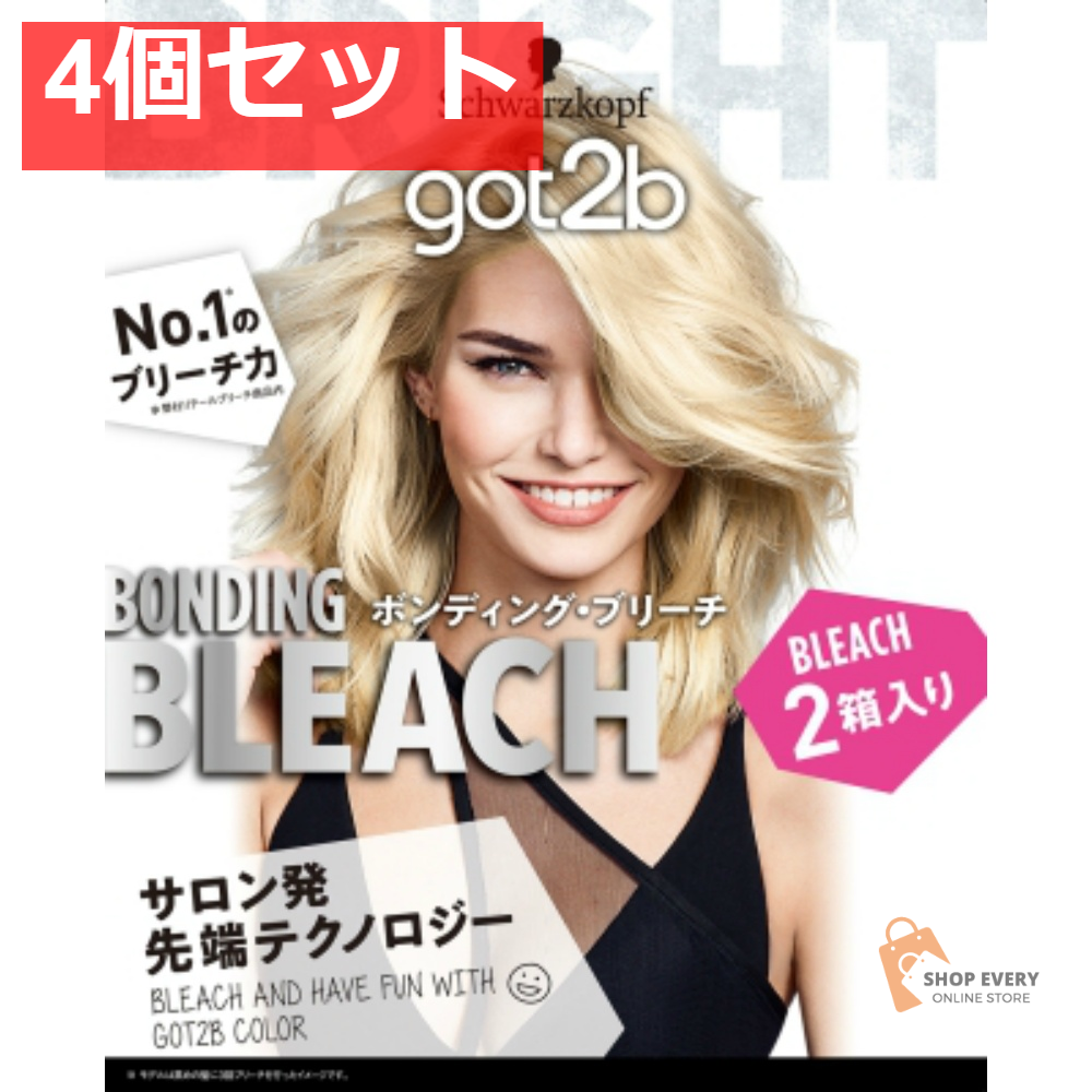 GOT2Bボンディング・ブリーチ 2箱入 4個セット まとめ売り