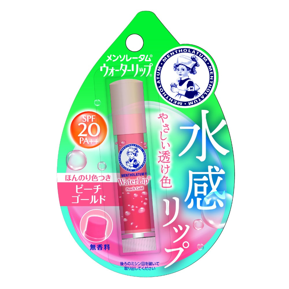 メンソレータム ウォーターリップ ピーチゴールド 7個セット まとめ売り