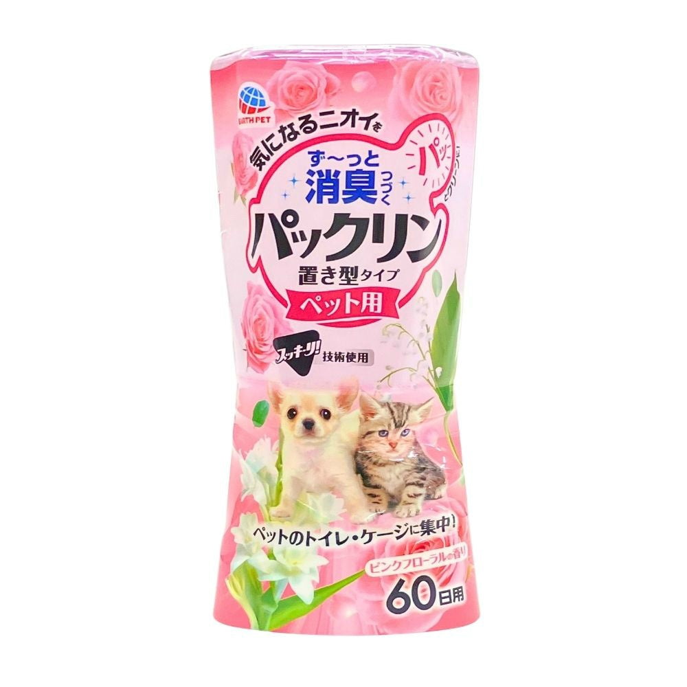 パックリンリキッド ピンクフローラル400M 2個セット まとめ売り