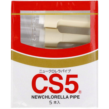 クロレラ パイプ （CS5） 10個セット まとめ売り