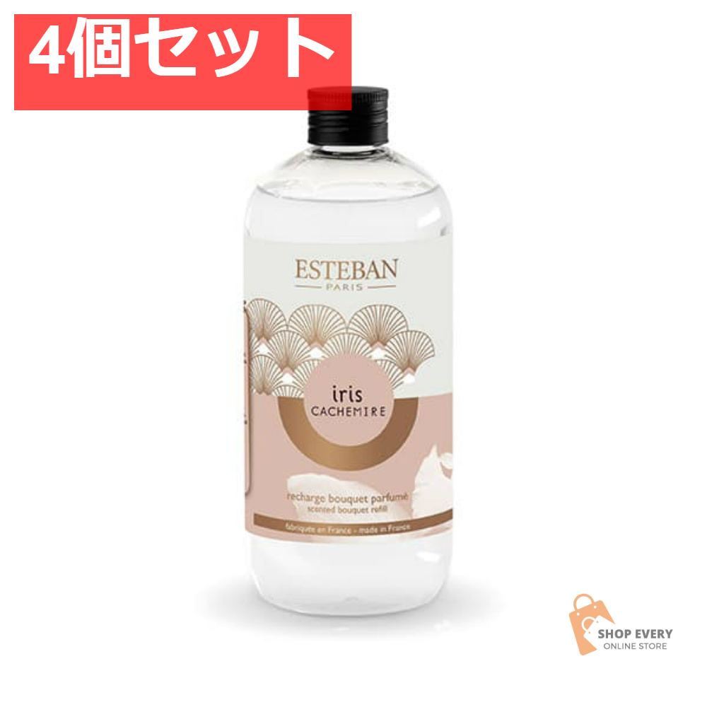 エステバン イリスカシミア フレグランスリフィル 500ml 4個セット まとめ売り