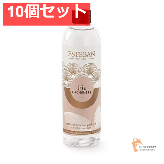エステバン イリスカシミア フレグランスリフィル 250ml 10個セット まとめ売り