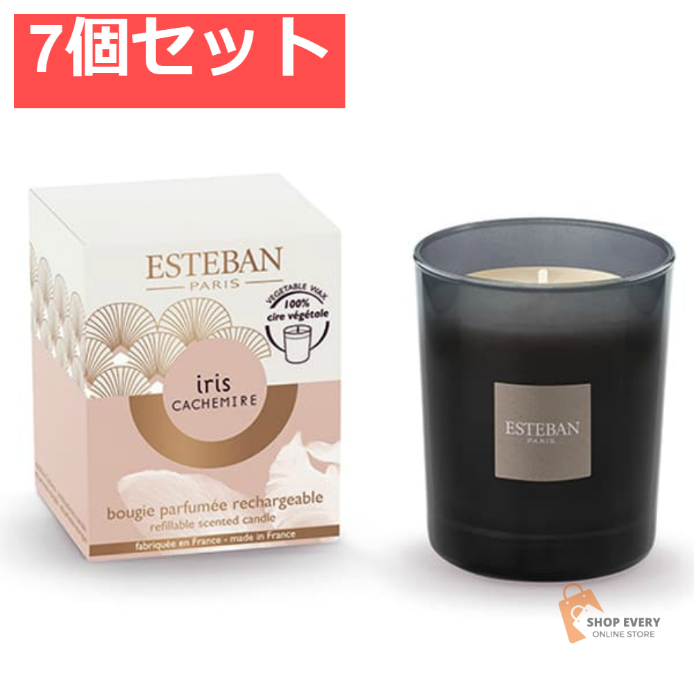 エステバン イリスカシミア キャンドル 7個セット まとめ売り