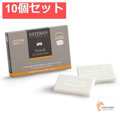 エステバン ネロリ カーフレグランスリフィル 2個入 10個セット まとめ売り