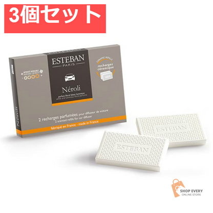 エステバン ネロリ カーフレグランスリフィル 2個入 3個セット まとめ売り