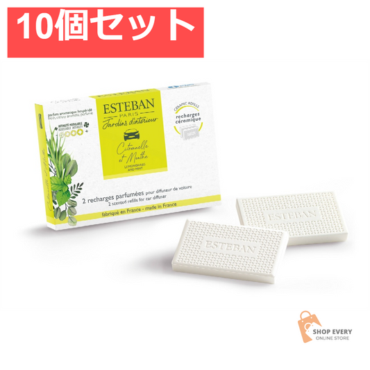 エステバン インテリアガーデンナチュール レモングラス＆ミント カーフレグランスリフィル 10個セット まとめ売り