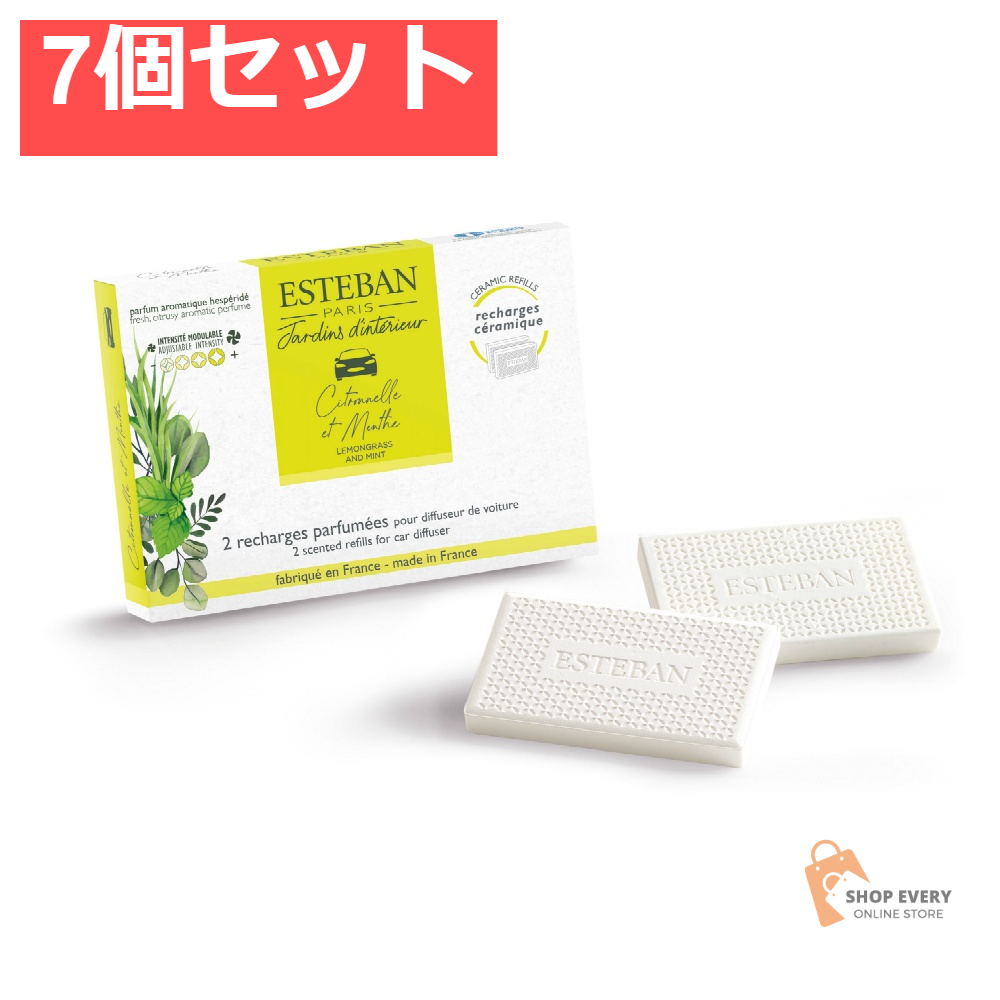 エステバン インテリアガーデンナチュール レモングラス＆ミント カーフレグランスリフィル 7個セット まとめ売り