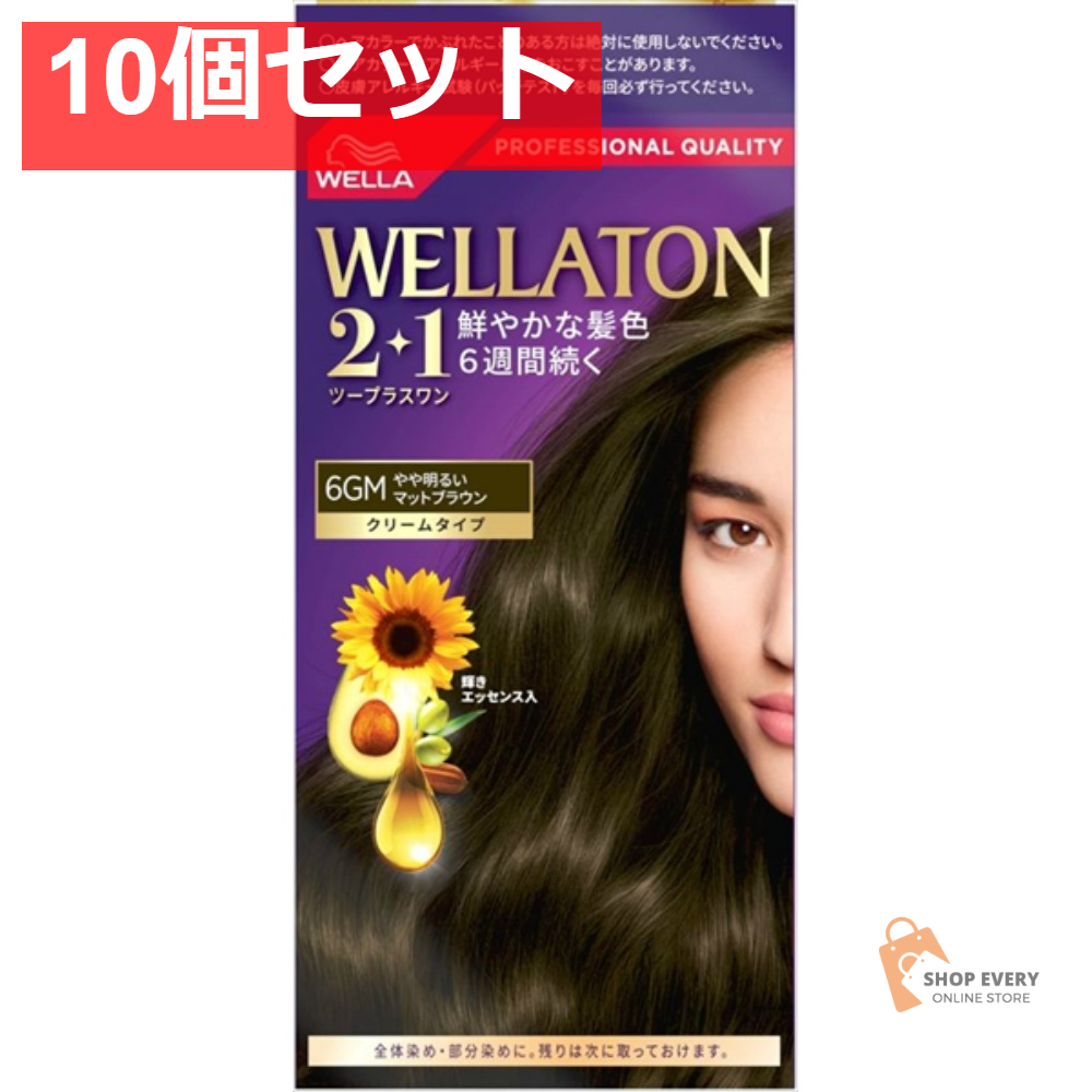ウエラトーン2＋1 クリームタイプ 6GM 10個セット まとめ売り