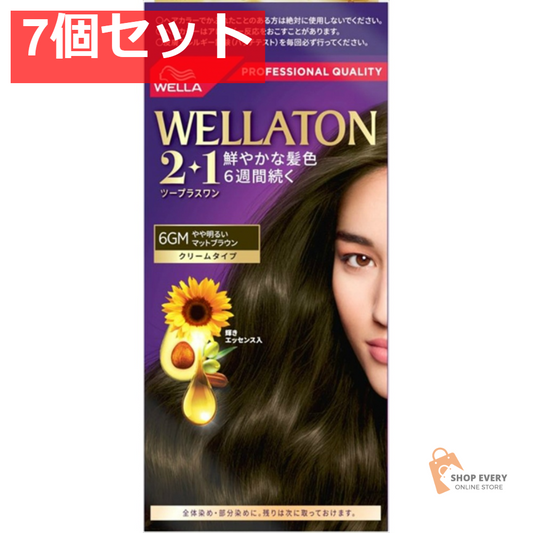 ウエラトーン2＋1 クリームタイプ 6GM 7個セット まとめ売り