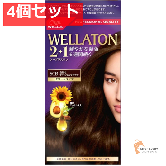 ウエラトーン 2+1 クリームタイプ 5CB 4個セット まとめ売り