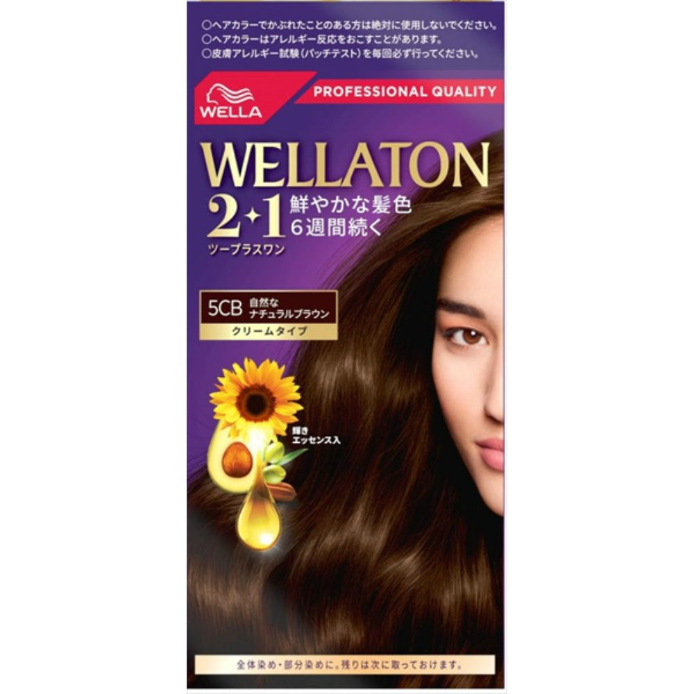 ウエラトーン 2+1 クリームタイプ 5CB 9個セット まとめ売り