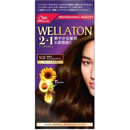 ウエラトーン 2+1 クリームタイプ 5CB 9個セット まとめ売り