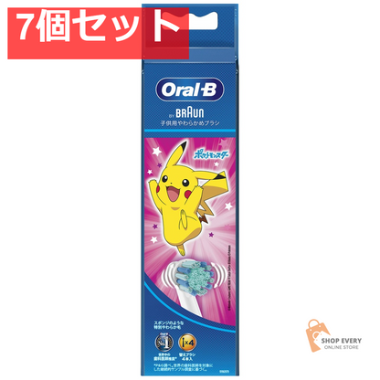 ブラウン オーラルB すみずみクリーン キッズ 替えブラシ ピンク 4本入 7個セット まとめ売り