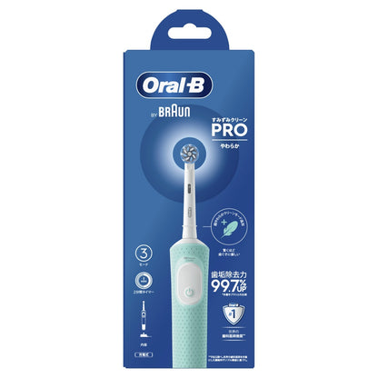 ブラウン オーラルB すみずみクリーン PRO やわらか 1本 6個セット まとめ売り