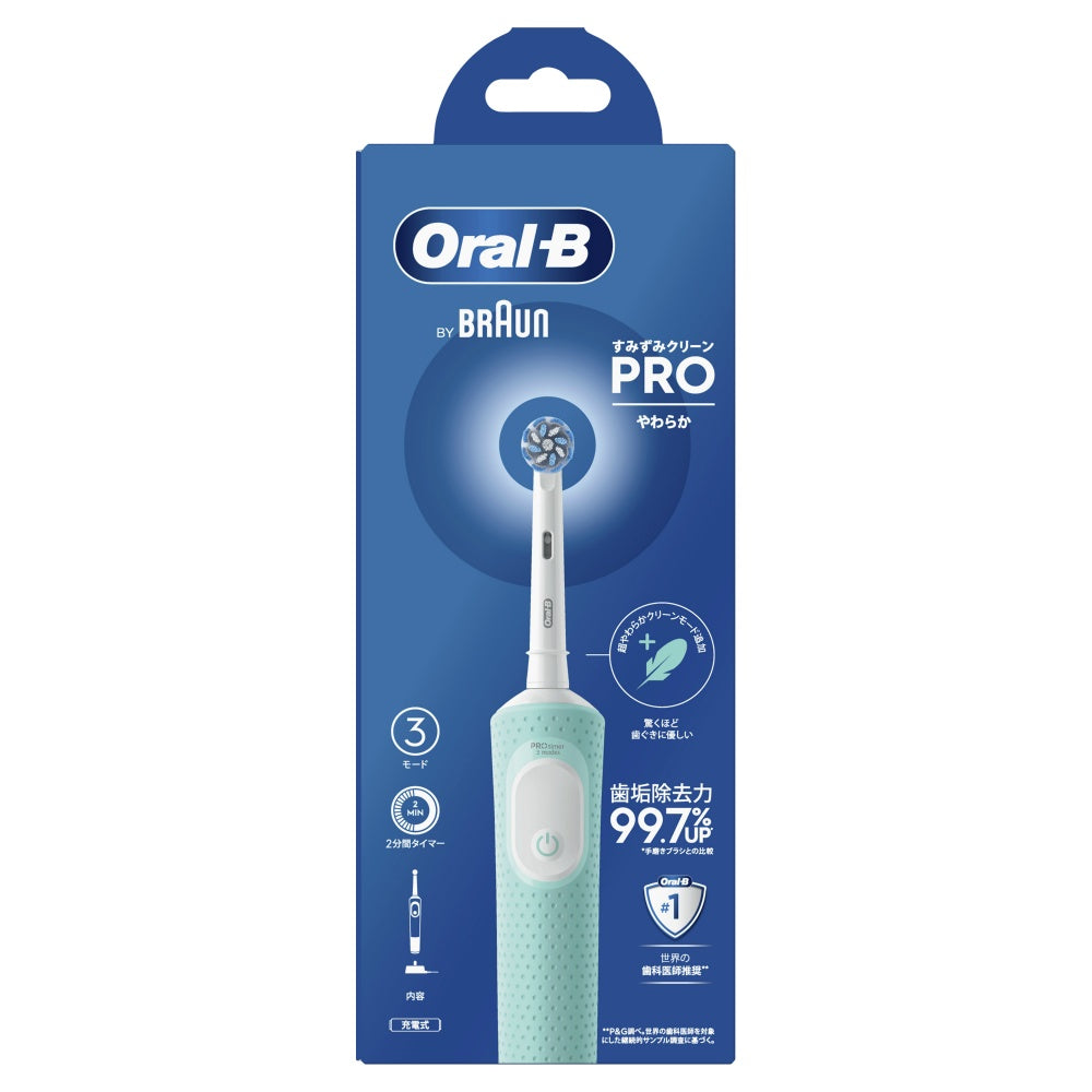 ブラウン オーラルB すみずみクリーン PRO やわらか 1本 4個セット まとめ売り