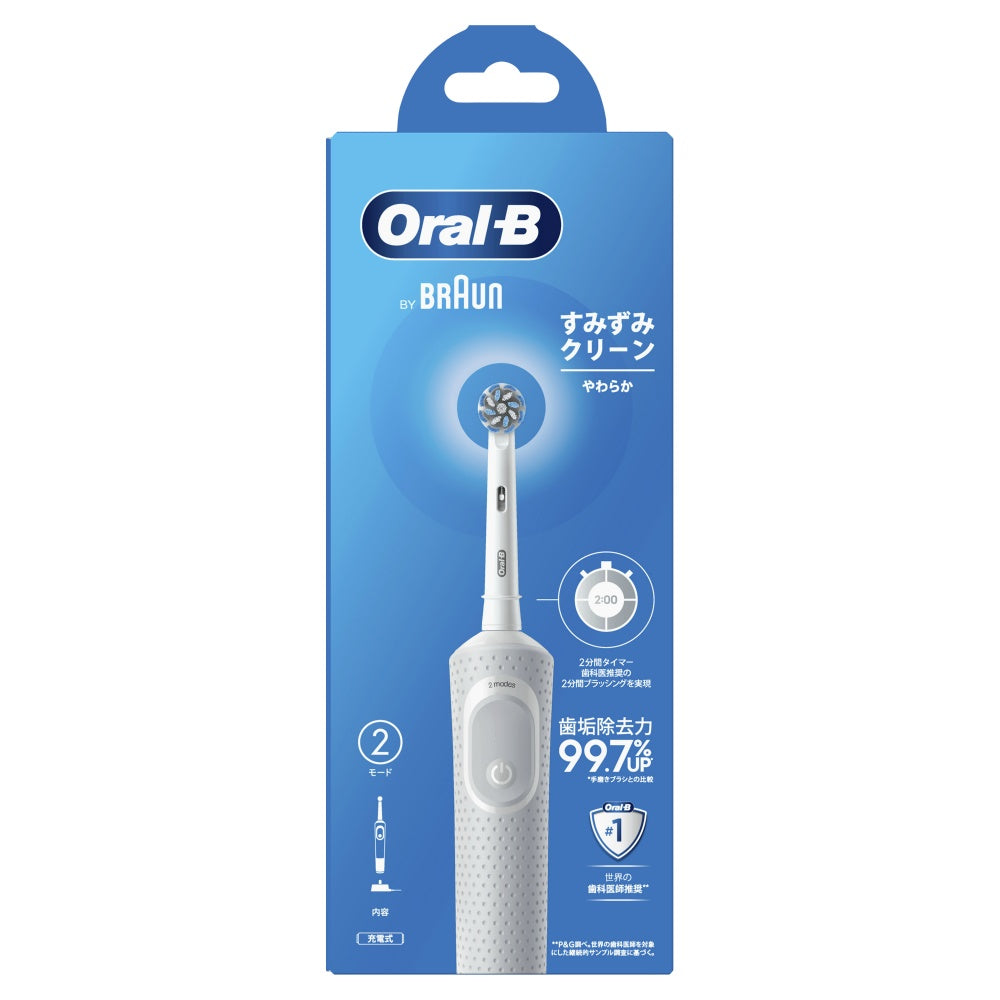 ブラウン オーラルB すみずみクリーン やわらか D100 1本 2個セット まとめ売り