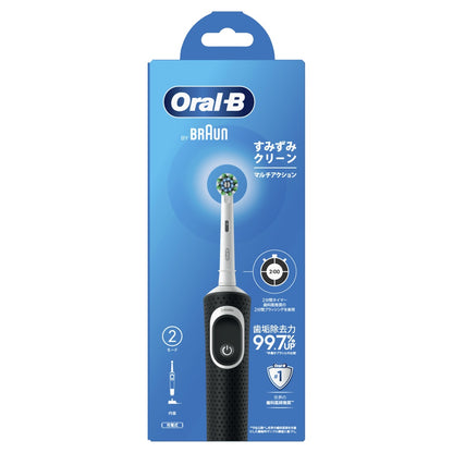 ブラウン オーラルB すみずみクリーン マルチアクション 5個セット まとめ売り