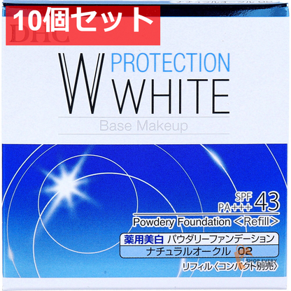 DHC 薬用 プロテクションホワイト パウダリーファンデーション ナチュラルオークル 02 リフィル 10g 10個セット まとめ売り