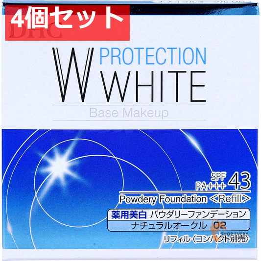 DHC 薬用 プロテクションホワイト パウダリーファンデーション ナチュラルオークル 02 リフィル 10g 4個セット まとめ売り