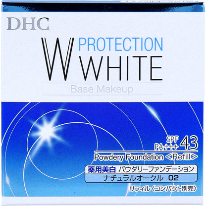 DHC 薬用 プロテクションホワイト パウダリーファンデーション ナチュラルオークル 02 リフィル 10g