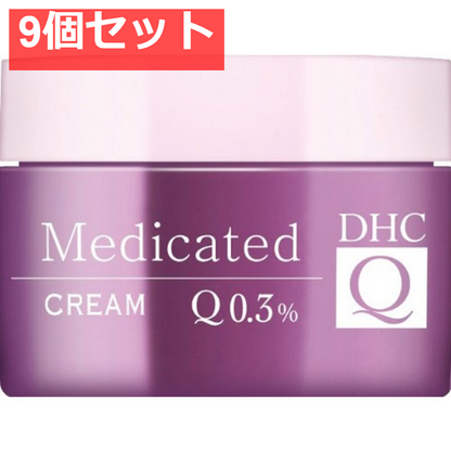 DHC 薬用Q フェースクリーム 23g 9個セット まとめ売り