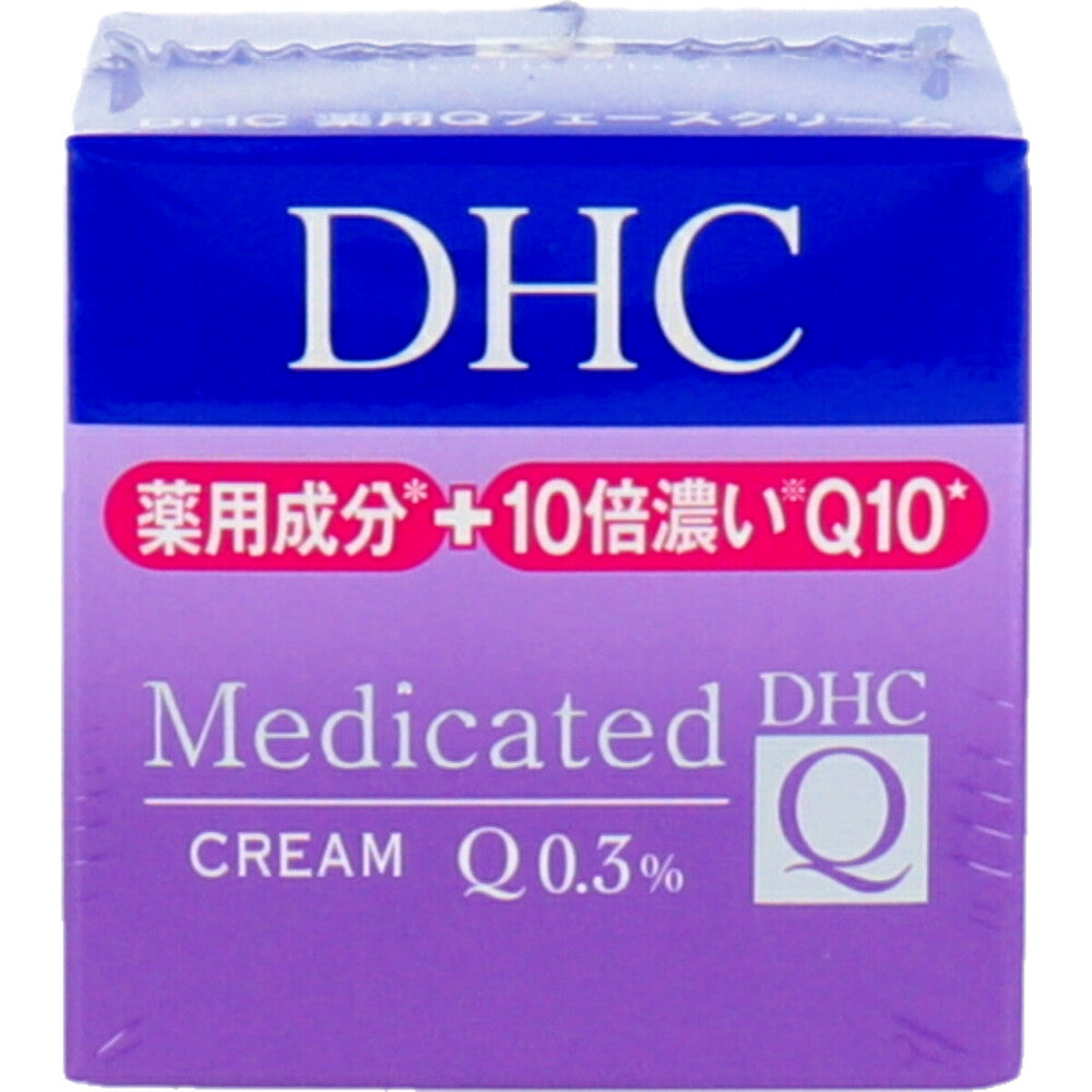 DHC 薬用Q フェースクリーム 23g 3個セット まとめ売り