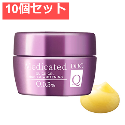 DHC 薬用Qクイックジェル モイスト＆ホワイトニング 50g 10個セット まとめ売り
