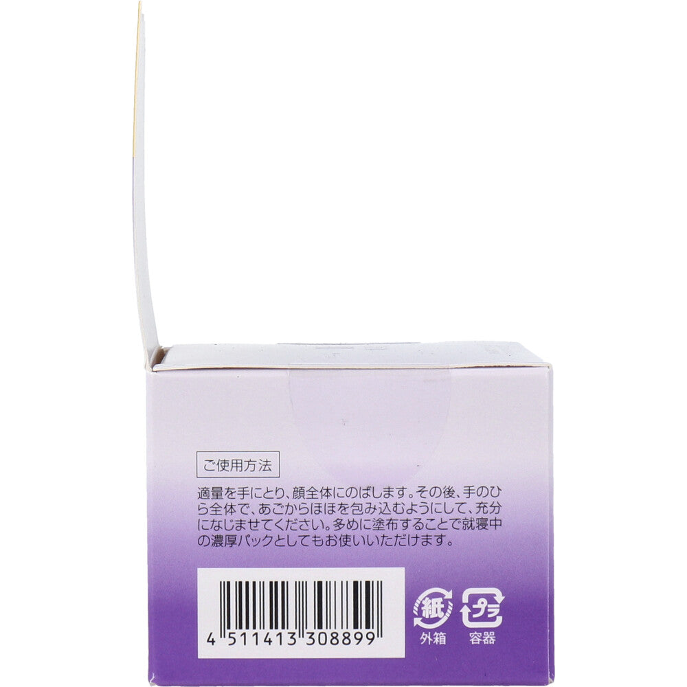 DHC 薬用Qクイックジェル モイスト＆ホワイトニング 50g 3個セット まとめ売り