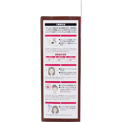 DHC Q10プレミアム カラートリートメント SS ダークブラウン 落ち着いたブラウン 150g 5個セット まとめ売り
