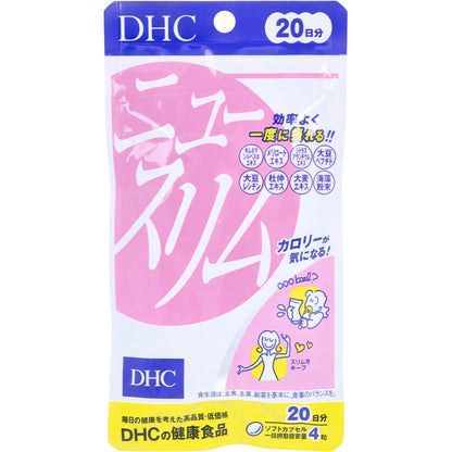 DHC ニュースリム ダイエット 20日分 80粒 健康食品