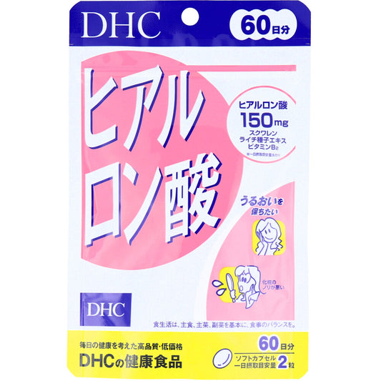 DHC ヒアルロン酸 60日分 120粒入 健康食品