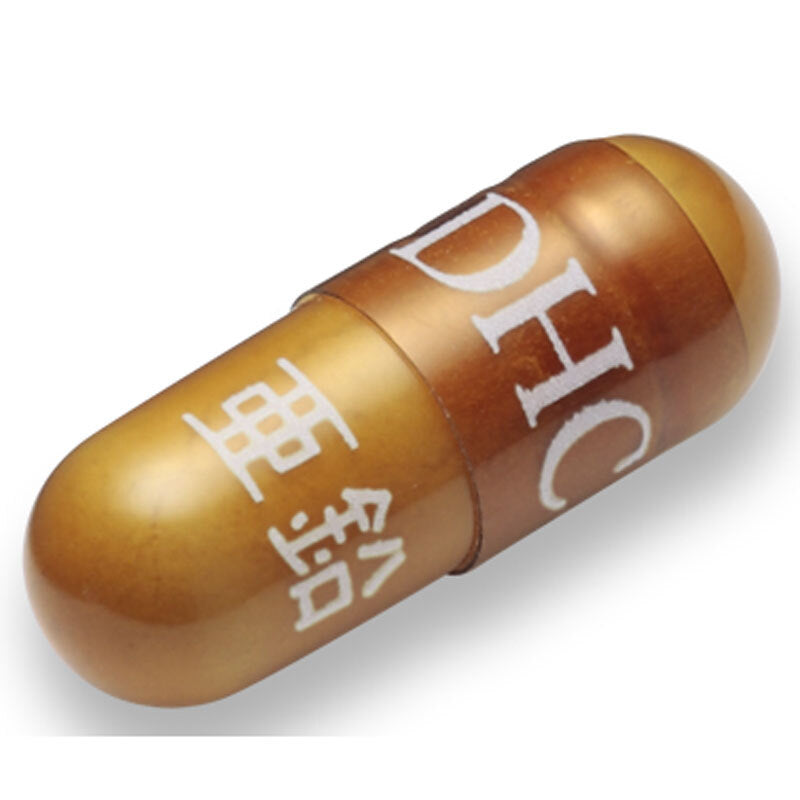 DHC 亜鉛 60粒 60日分 健康食品 10個セット まとめ売り