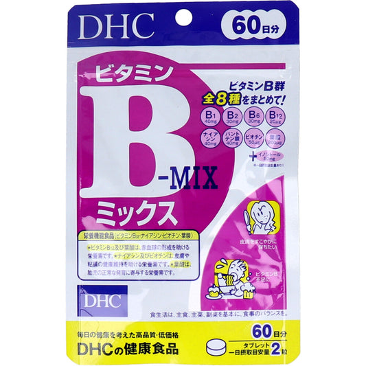 DHC ビタミンBミックス 120粒 60日分 健康食品