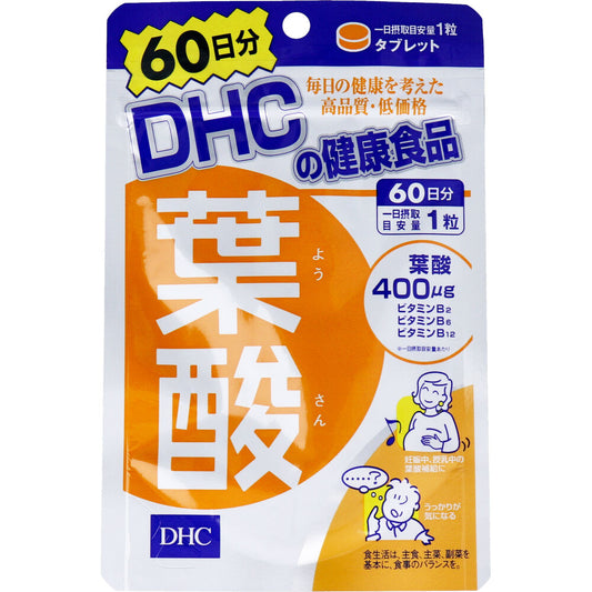 DHC 葉酸 60日分 60粒入 健康食品
