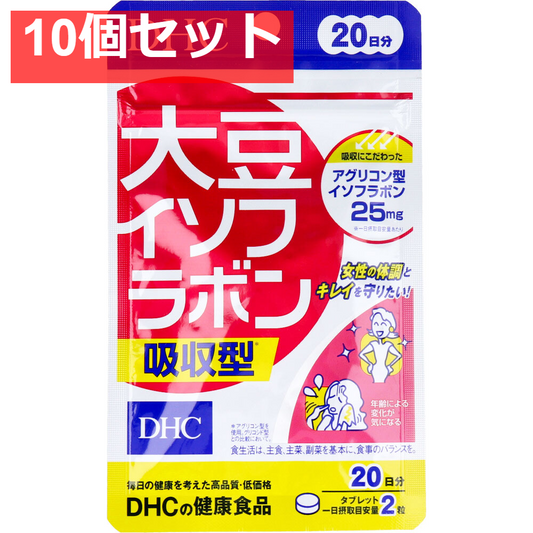 DHC 大豆イソフラボン吸収型 20日分 40粒入 健康食品 10個セット まとめ売り