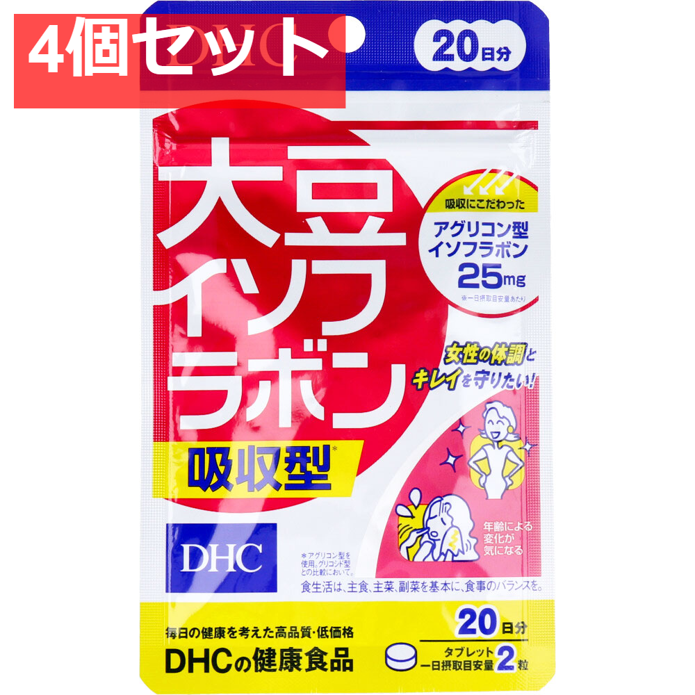 DHC 大豆イソフラボン吸収型 20日分 40粒入 健康食品 4個セット まとめ売り
