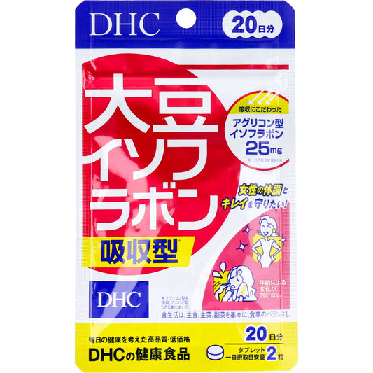 DHC 大豆イソフラボン吸収型 20日分 40粒入 健康食品