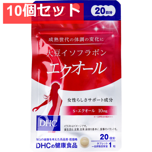 DHC 大豆イソフラボン エクオール 20日分 20粒入 健康食品 10個セット まとめ売り
