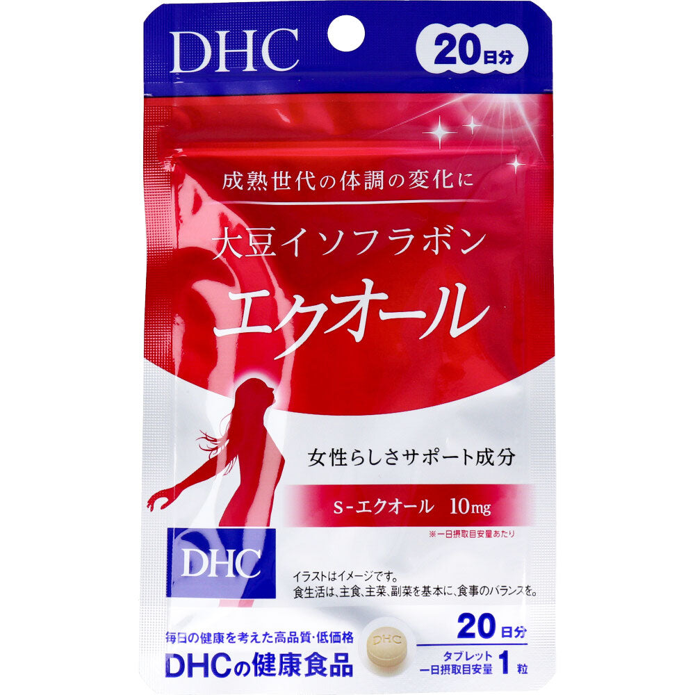 DHC 大豆イソフラボン エクオール 20日分 20粒入 健康食品