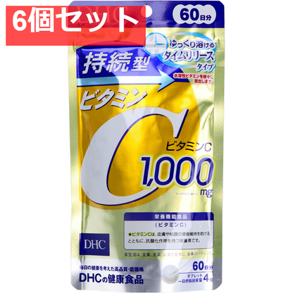 DHC 持続型ビタミンC 60日分 240粒入 健康食品 6個セット まとめ売り