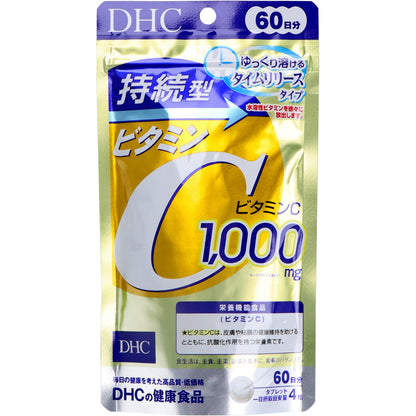 DHC 持続型ビタミンC 60日分 240粒入 健康食品