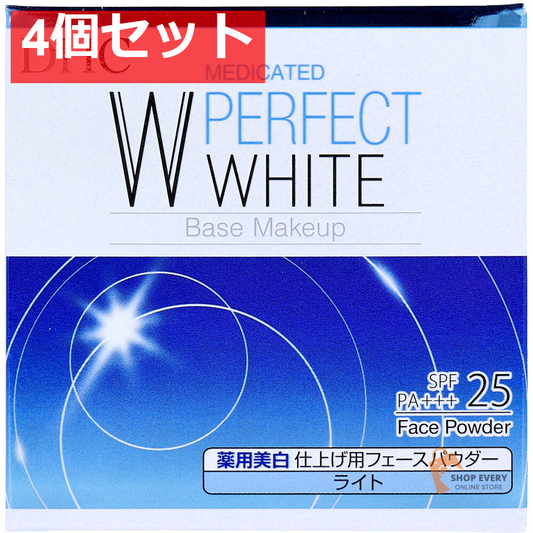 DHC 薬用 PW パーフェクトホワイト フェースパウダー ライト 7g 4個セット まとめ売り