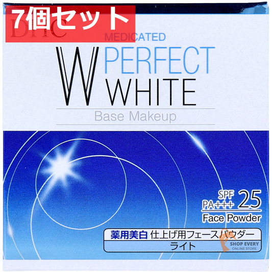 DHC 薬用 PW パーフェクトホワイト フェースパウダー ライト 7g 7個セット まとめ売り