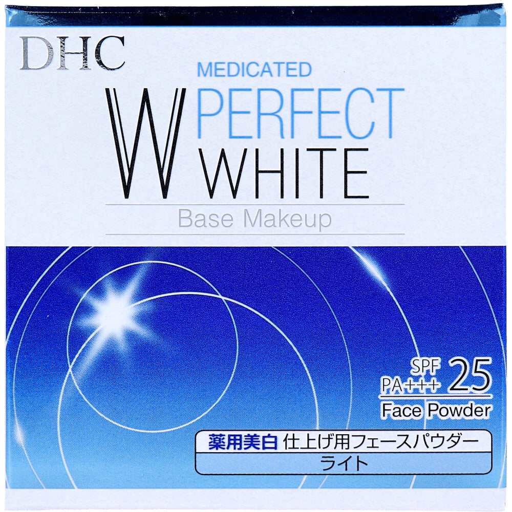 DHC 薬用 PW パーフェクトホワイト フェースパウダー ライト 7g