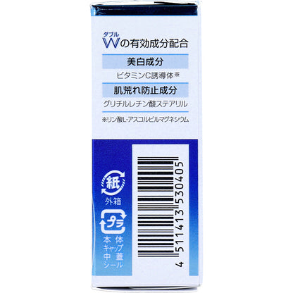 DHC 薬用 PW パーフェクトホワイト フェースパウダー ライト 7g