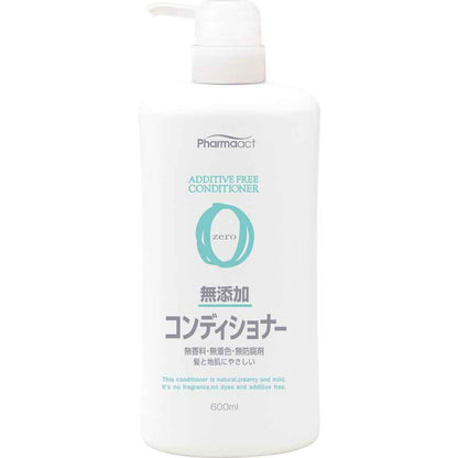 ファーマA無添加CDボトル600ML 4個セット まとめ売り