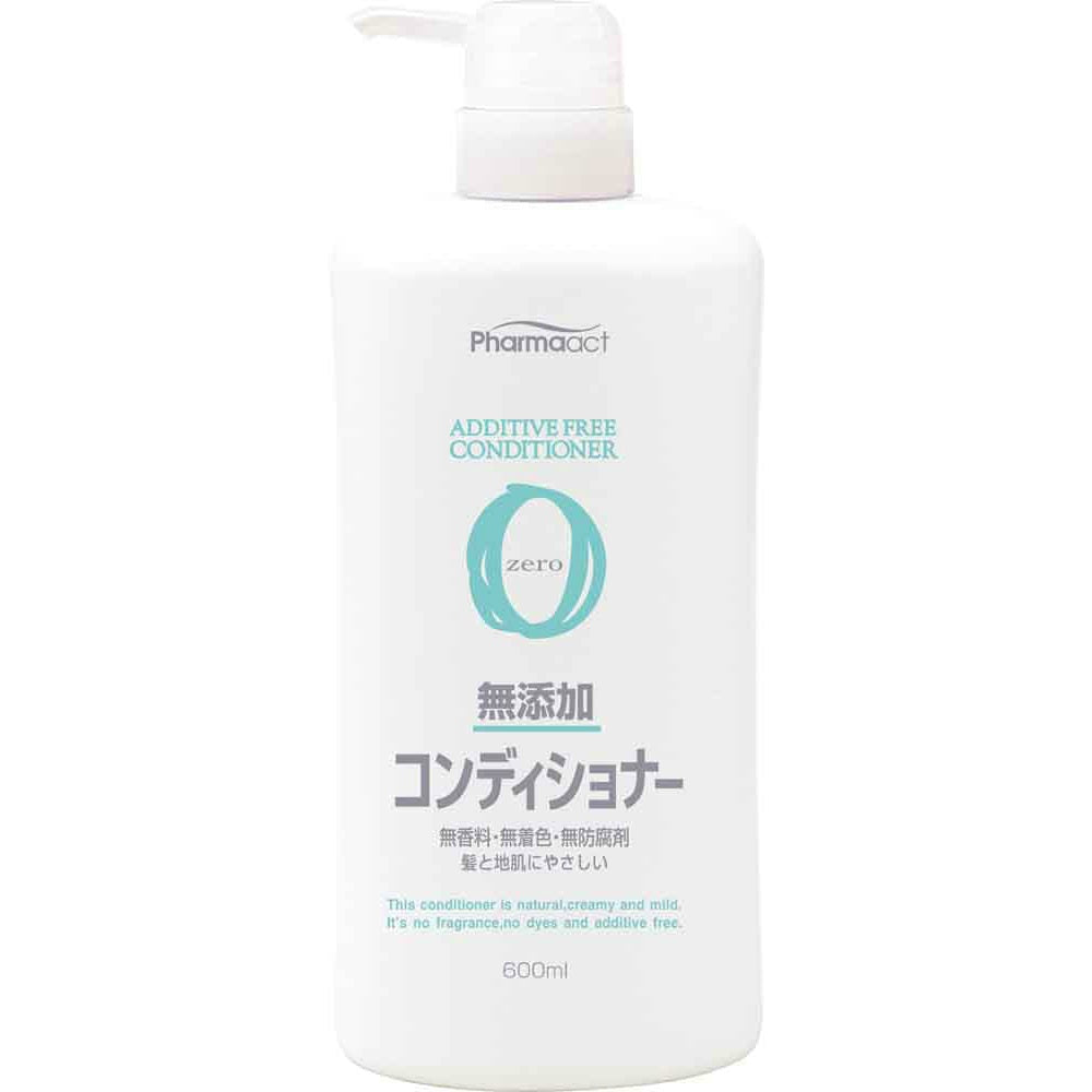 ファーマA無添加CDボトル600ML 3個セット まとめ売り