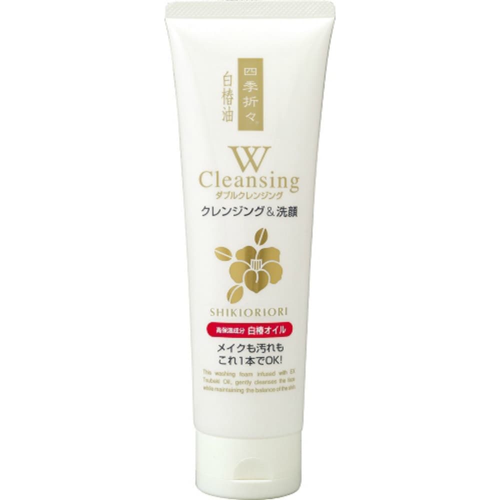 四季折々Wクレンジング洗顔190G