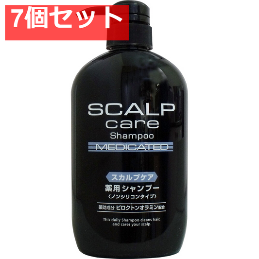 スカルプケア 薬用シャンプー ノンシリコンタイプ 600mL 7個セット まとめ売り